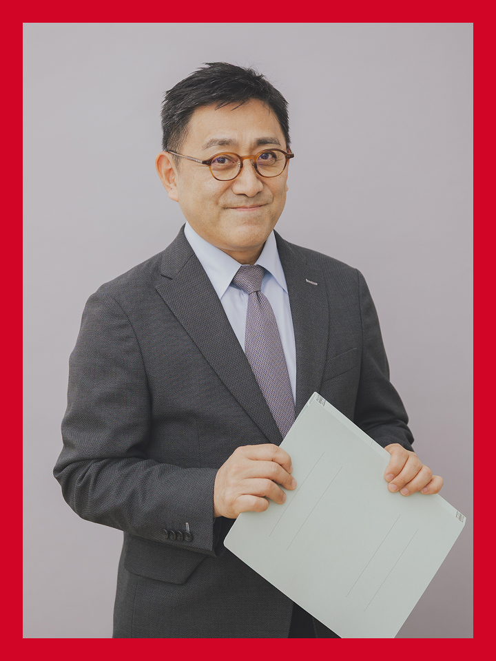 Kenji